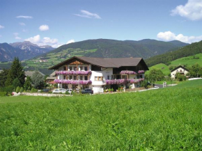 Hotel Rosenheim  Роденго